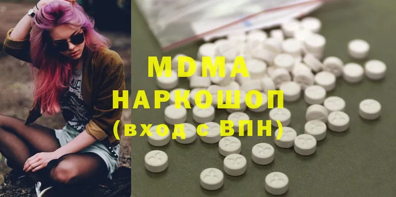 MEGA ссылки  купить   Новодвинск  MDMA кристаллы 